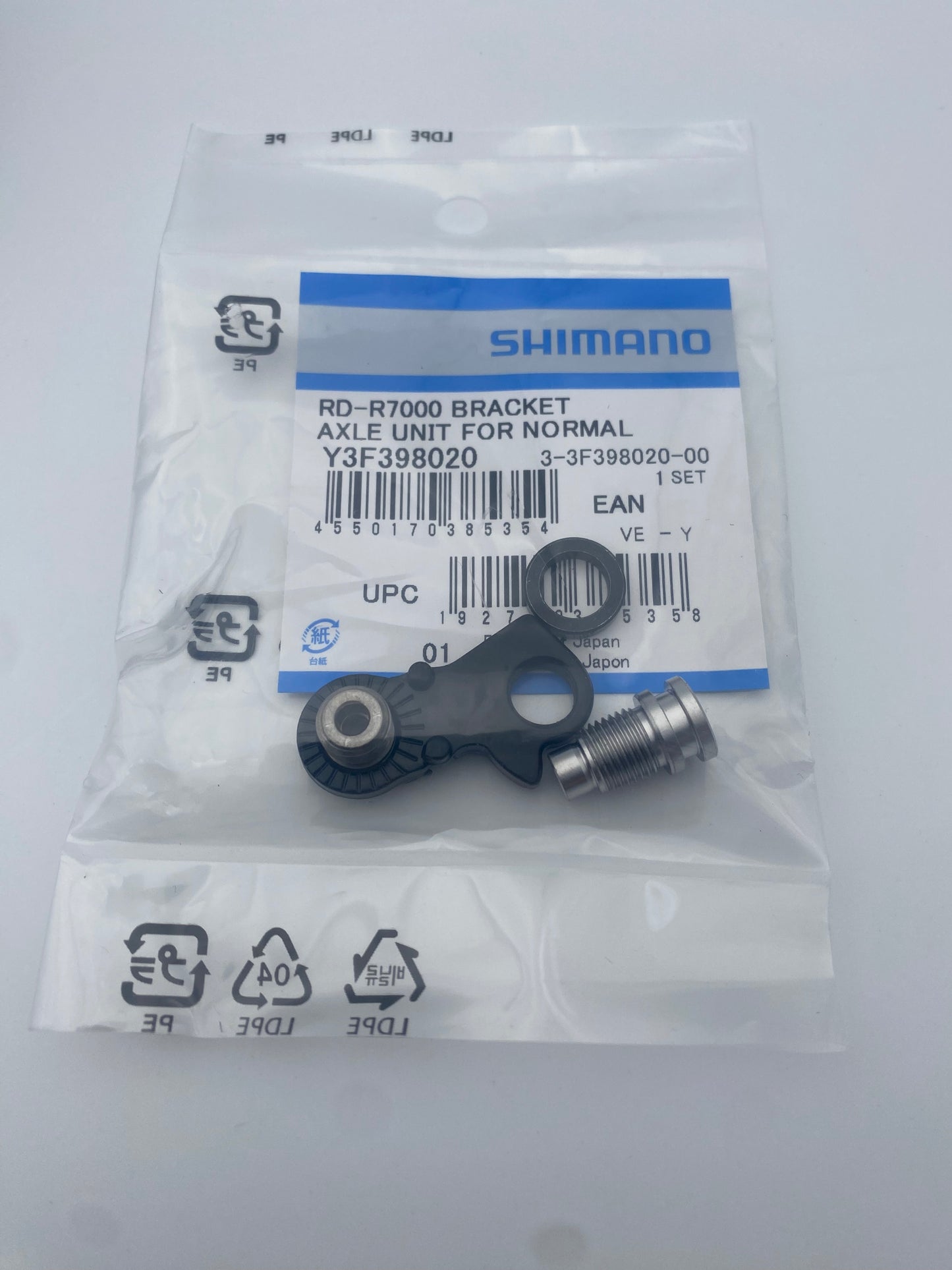 Hinteres Ausfallende des Schaltwerks SHIMANO RD-R7150/7100/7000/RX400