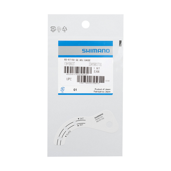 Einstelllehre G-Pulley SHIMANO RD-R7150