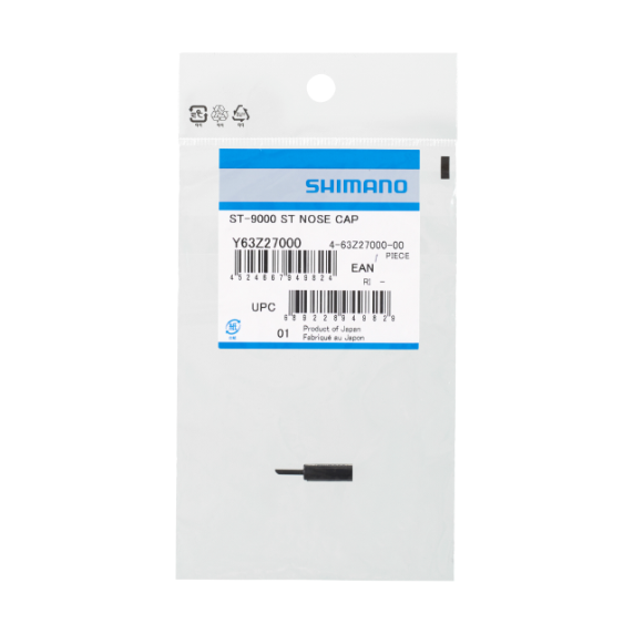 SHIMANO Schalthebel ST, kurze Zungenspitze