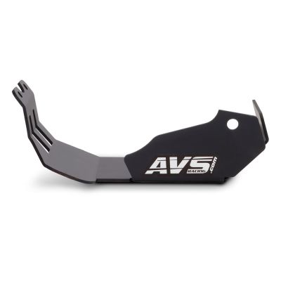 AVS Motorschutzschuh für Cube Stereo Hybrid 2022