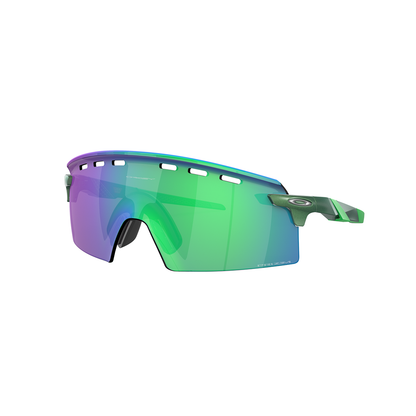 Brille OAKLEY ENCODER STRIKE V Grün Prizm Jade - OO9235-0439