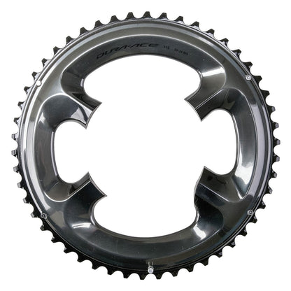 Äußeres Kettenblatt 11-fach SHIMANO DURA-ACE R9100 110mm