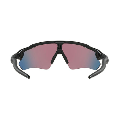 Brille OAKLEY RADAR EV PATH Matt Schwarz Prizm Road
