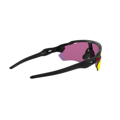 Brille OAKLEY RADAR EV PATH Matt Schwarz Prizm Road