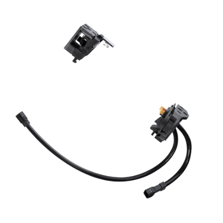 SHIMANO E-MTB Akku-Halter BM-E8031-A