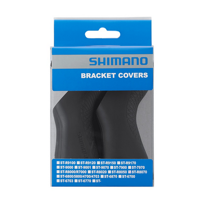 Bremsgriffgummis SHIMANO ULTEGRA ST-R8070 Schwarz