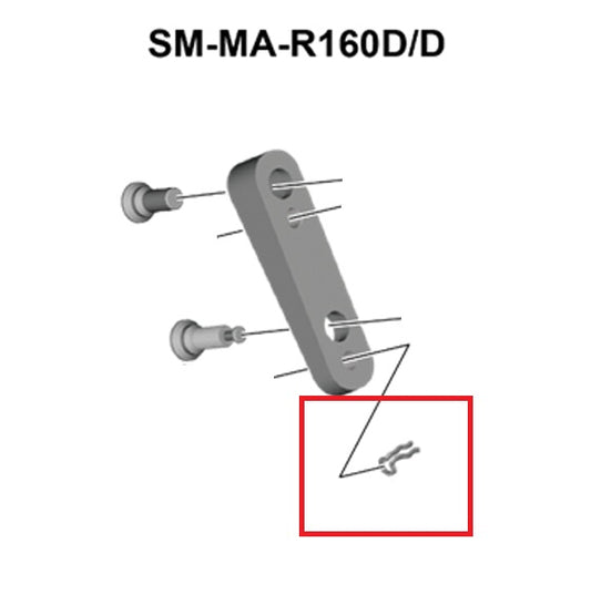 SHIMANO Sicherheitsring für Flat-Mount-Adapter