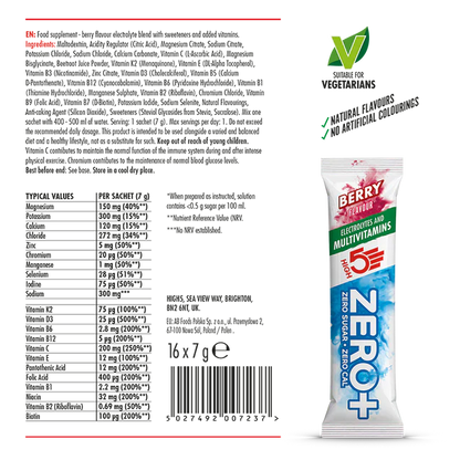 Hydrations-Stick HIGH 5 ZERO+ MULTIVATAMIN (7g) Rote Früchte